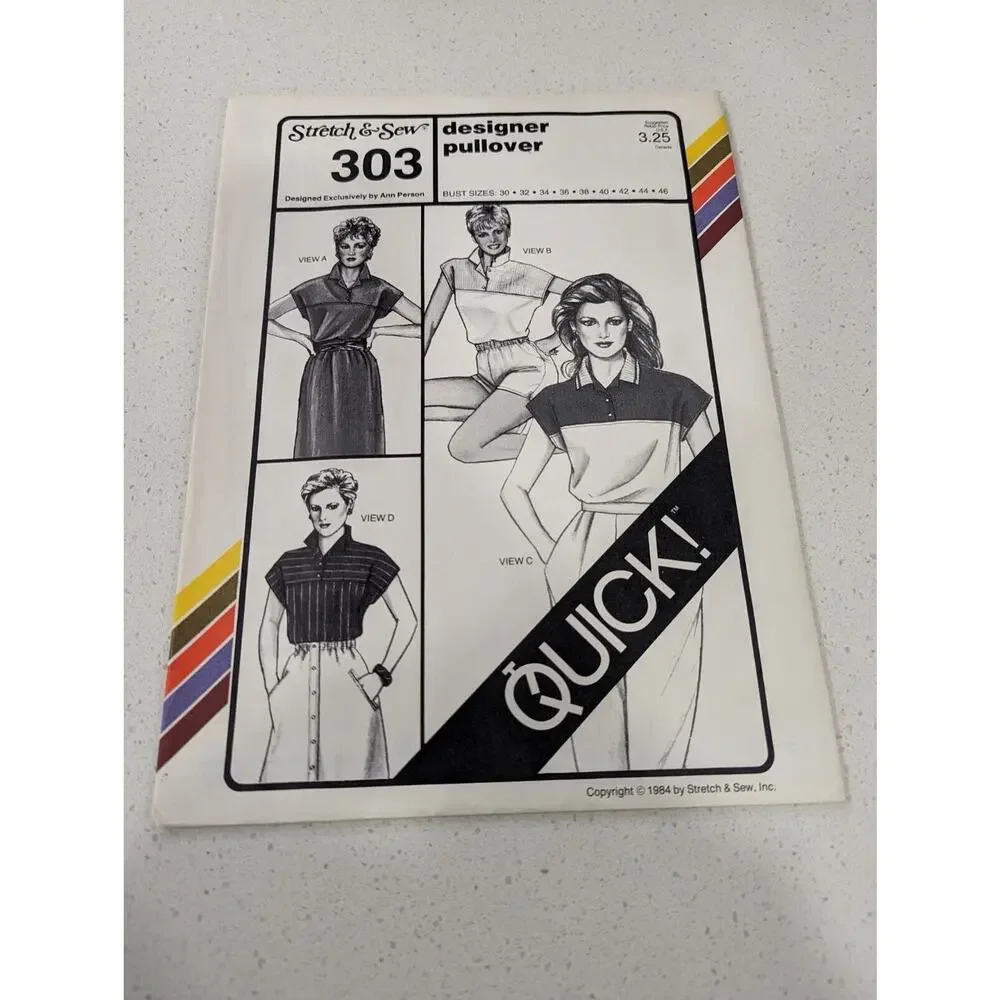 Lot Of Six Vintage Patterns By Ann‎ Person